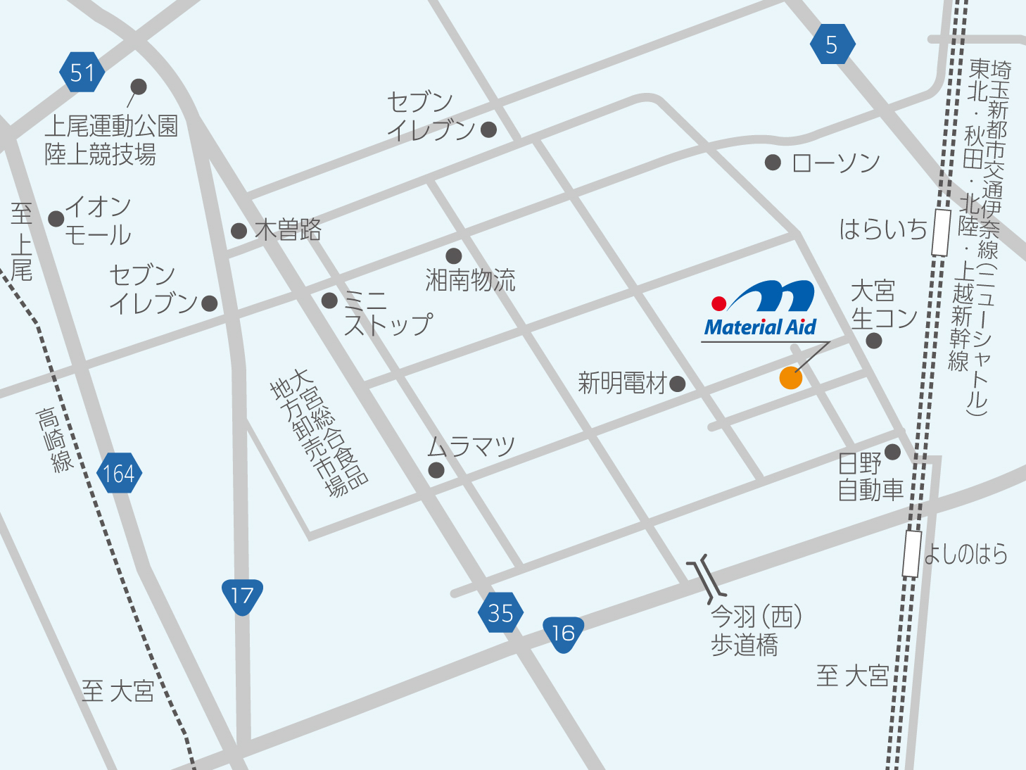埼玉本社
